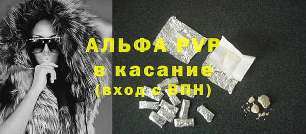 COCAINE Гусиноозёрск