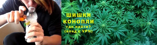 COCAINE Гусиноозёрск